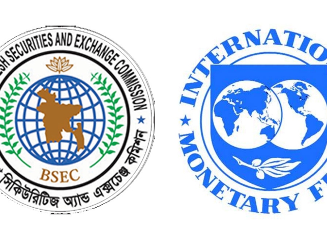 imf-bsec-20231017073848